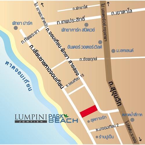 Lumpini Parkbeach Pattaya Pool View Praia de Jomtien Exterior foto